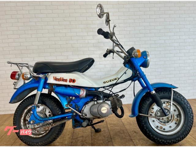 スズキ バンバン５０ 社外ミラー｜ゴーバイク｜新車・中古バイクなら【グーバイク】