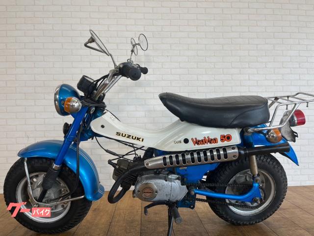 スズキ バンバン50 社外ミラー｜ゴーバイク｜新車・中古バイクなら