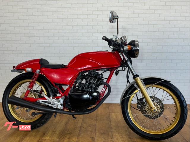 車両情報:ホンダ CB250RS | ゴーバイク | 中古バイク・新車バイク探しはバイクブロス