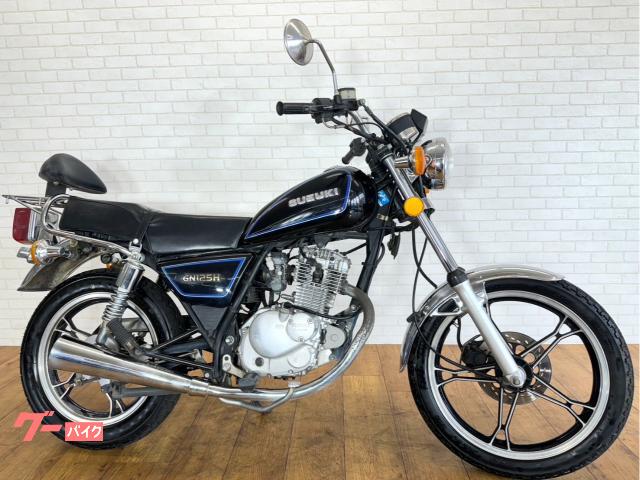 スズキ ＧＮ１２５Ｈ バックレスト｜ゴーバイク｜新車・中古バイクなら【グーバイク】