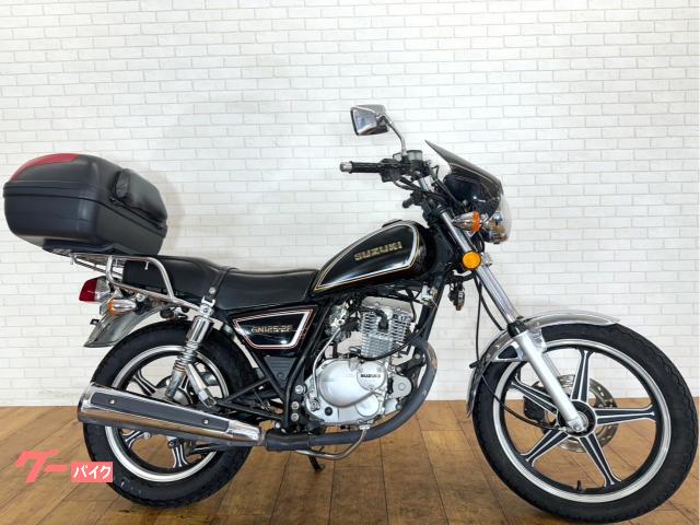 スズキ ＧＮ１２５－２Ｆ Ｒボックス｜ゴーバイク｜新車・中古バイクなら【グーバイク】