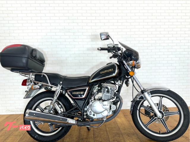 スズキ ＧＮ１２５－２Ｆ Ｒボックス｜ゴーバイク｜新車・中古バイクなら【グーバイク】