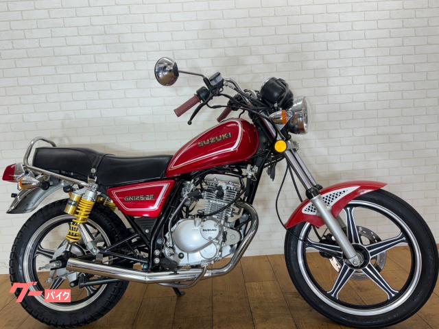 スズキ ＧＮ１２５－２Ｆ 社外マフラー カスタムハンドル フェンダー Ｒサス｜ゴーバイク｜新車・中古バイクなら【グーバイク】