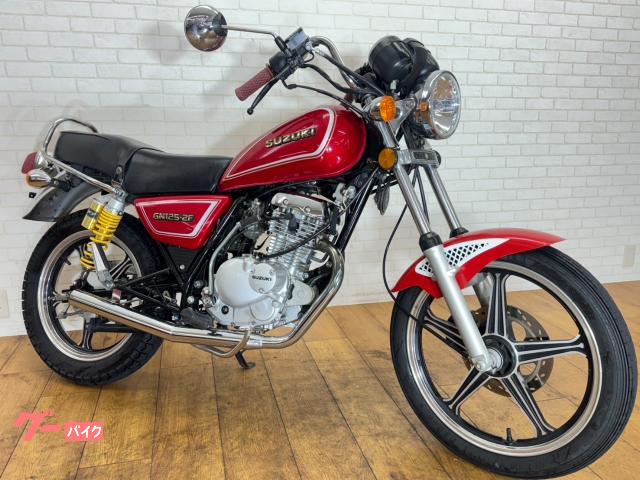 スズキ ＧＮ１２５－２Ｆ 社外マフラー カスタムハンドル フェンダー Ｒサス｜ゴーバイク｜新車・中古バイクなら【グーバイク】