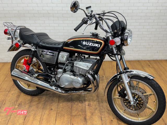スズキ GT380 新品パーツ(メガホンマフラー スズキ GT380 新品パーツ(メガホンマフラー