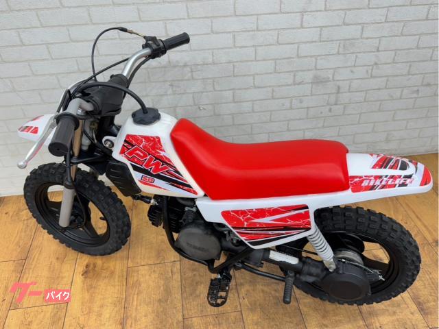 ヤマハ PW50｜ゴーバイク｜新車・中古バイクなら【グーバイク】