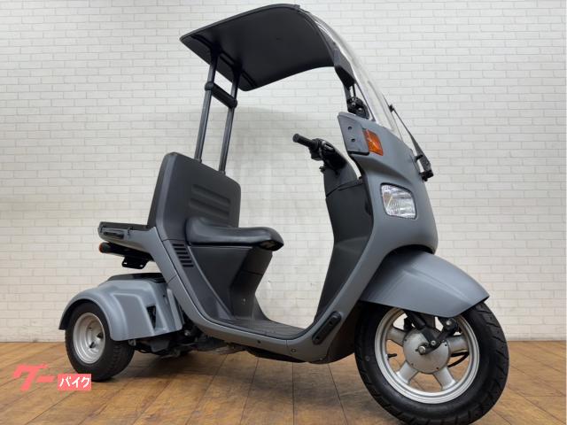 ジャイロキャノピー　ミニカー登録