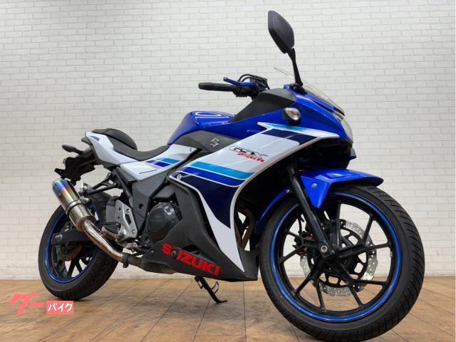 ＧＳＸ２５０Ｒ　ダブルアールズマフラー　カスタムレバー