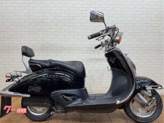 ホンダ ジョーカー90｜ゴーバイク｜新車・中古バイクなら【グーバイク】
