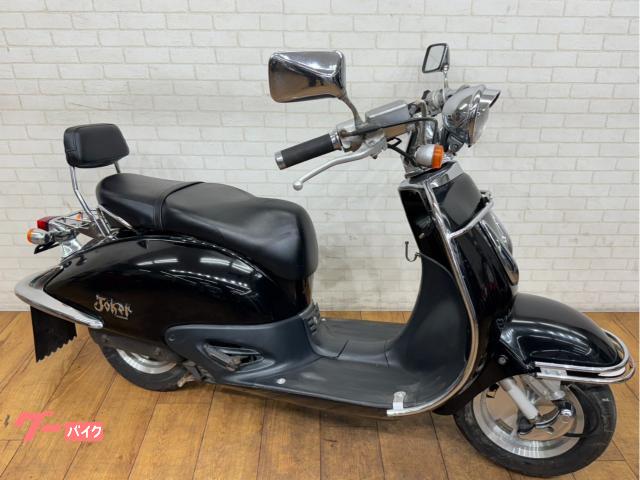 ホンダ ジョーカー90｜ゴーバイク｜新車・中古バイクなら【グーバイク】
