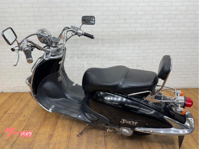 ジョーカー90 実働@神奈川県横須賀市 ホンダ ジョーカー90｜ゴーバイク｜新車・中古バイクなら【グーバイク】