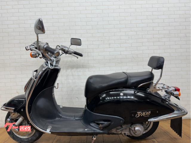 ホンダ ジョーカー90｜ゴーバイク｜新車・中古バイクなら【グーバイク】