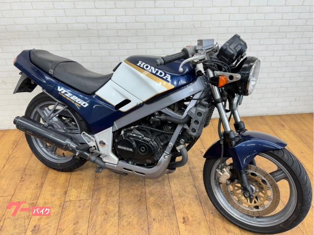 ホンダ VTZ250｜ゴーバイク｜新車・中古バイクなら【グーバイク】