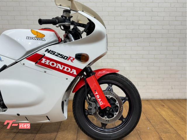 ホンダ NS250R｜ゴーバイク｜新車・中古バイクなら【グーバイク】