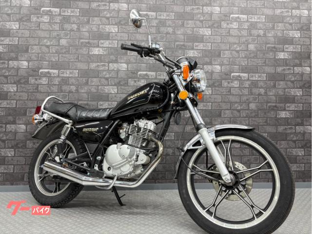 ＧＮ１２５Ｈ　社外マフラー　カスタムシート