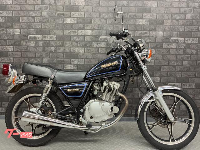 GN125 gn125h 現車確認可！大阪から | 大阪 レンタルバイク 二輪処グループ