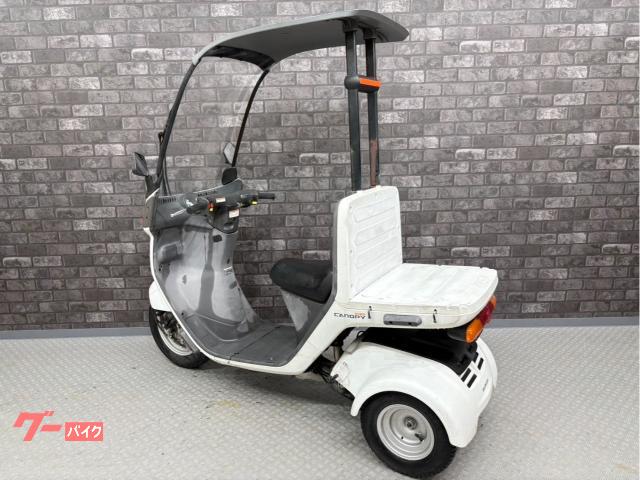 ホンダ ジャイロキャノピー｜ゴーバイク｜新車・中古バイクなら