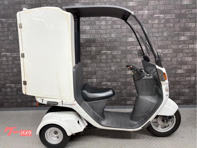 ホンダ ジャイロキャノピー Rボックス｜ゴーバイク｜新車・中古バイク