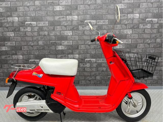 車両情報:ヤマハ パッソルII | ゴーバイク | 中古バイク・新車バイク