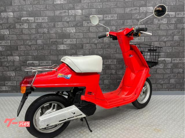ヤマハ パッソルII Fカゴ｜ゴーバイク｜新車・中古バイクなら