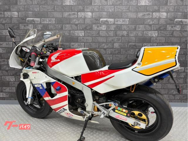 ホンダ NSR50 ヨシムラチャンバー エンジンスライダー デイトナ