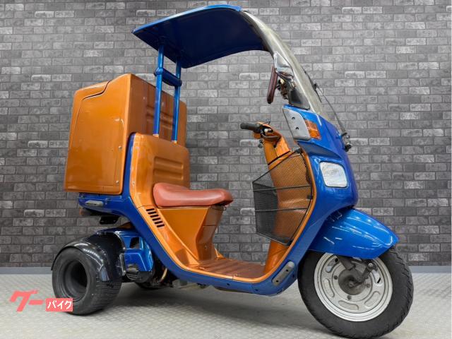 ジャイロキャノピー　ミニカー登録可　ワイドタイヤ　Ｒボックス　インナーバケット　スマホホルダー