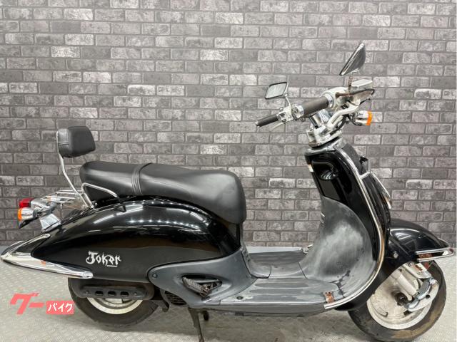 ホンダ ジョーカー90 Rキャリア バックレスト｜ゴーバイク｜新車