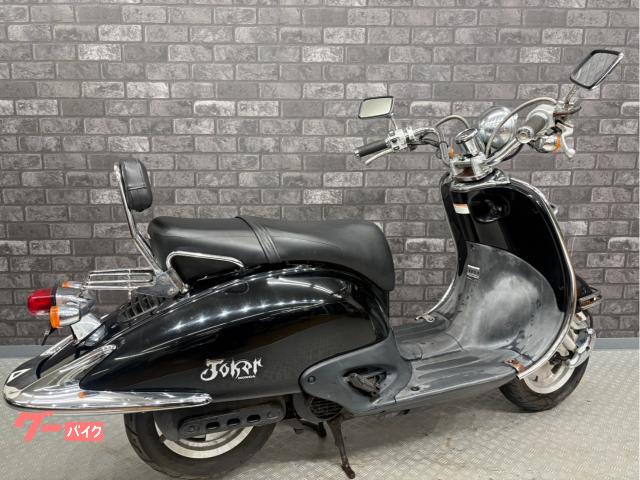 ホンダ ジョーカー90 Rキャリア バックレスト｜ゴーバイク｜新車