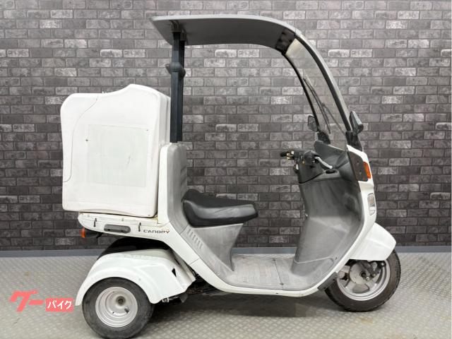 ホンダ ジャイロキャノピー Rボックス｜ゴーバイク｜新車・中古バイク