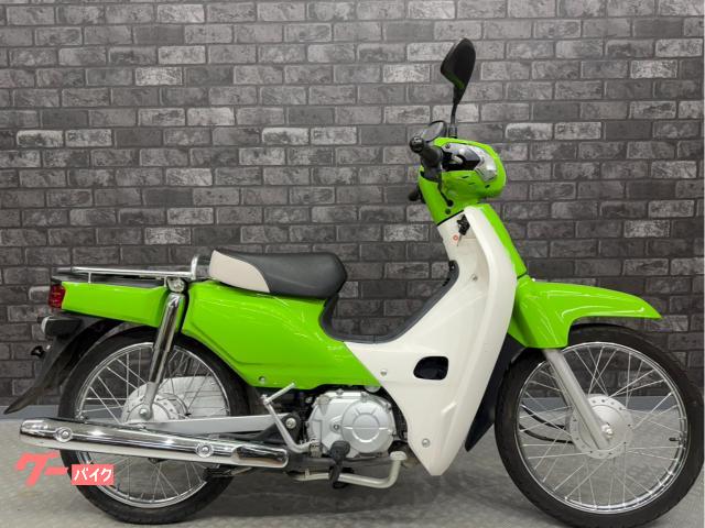 車両情報:ホンダ スーパーカブC50 | ゴーバイク | 中古バイク・新車