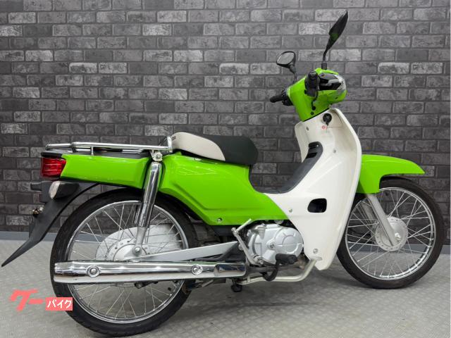 ホンダ スーパーカブC50｜ゴーバイク｜新車・中古バイクなら