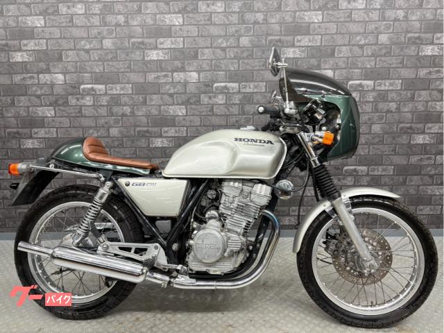 ホンダ GB250クラブマン 社外マフラー カスタムFカウル シート