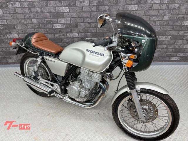 ホンダ GB250クラブマン 社外マフラー カスタムFカウル シート