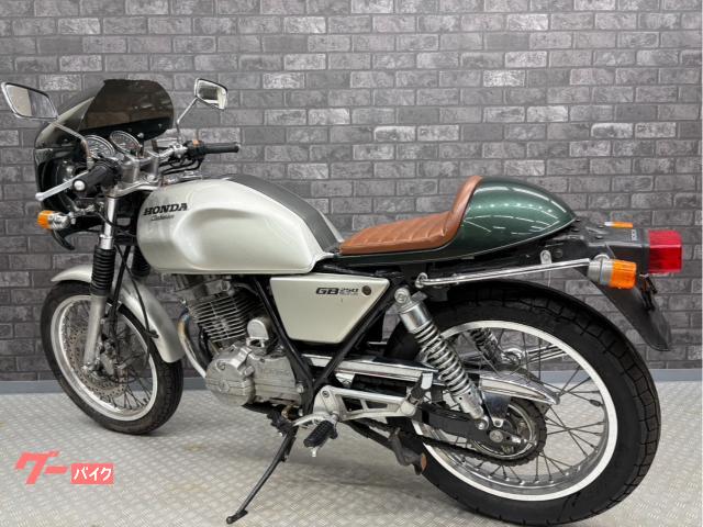 ホンダ GB250クラブマン 社外マフラー カスタムFカウル シート