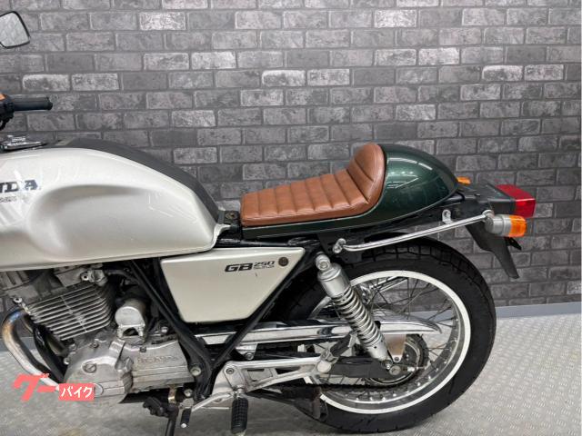 ホンダ GB250クラブマン 社外マフラー カスタムFカウル シート