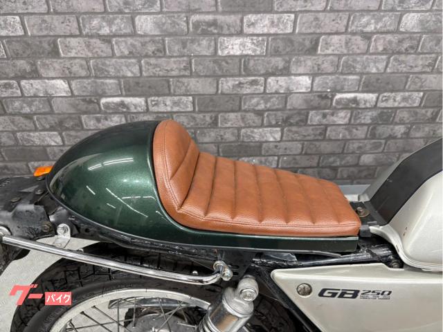 ホンダ GB250クラブマン 社外マフラー カスタムFカウル シート