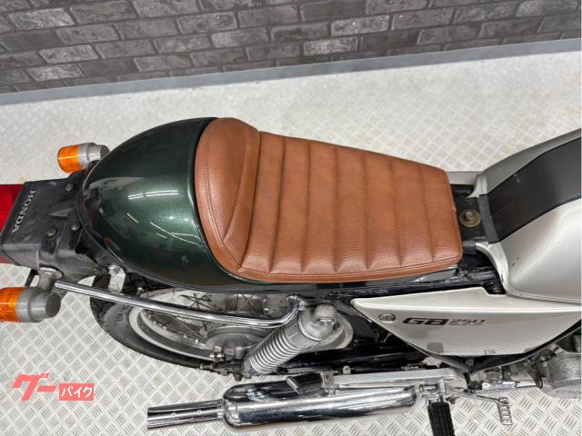 ホンダ GB250クラブマン 社外マフラー カスタムFカウル シート
