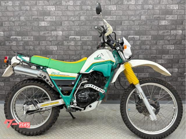 ヤマハ セロー225 カスタムハンドル ハンドルポスト｜ゴーバイク
