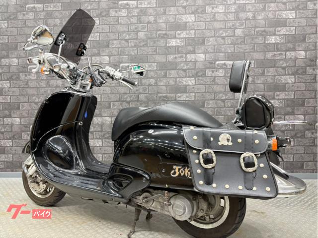 ホンダ ジョーカー50 スクリーン サイドバック バックレスト R ホンダ ジョーカー50 スクリーン サイドバック バックレスト R