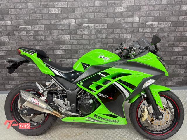 カワサキ Ninja 250 ABS ヨシムラマフラー ハンドル