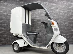 ホンダ ジャイロキャノピー オールペイント ミニカー仕様 大阪府