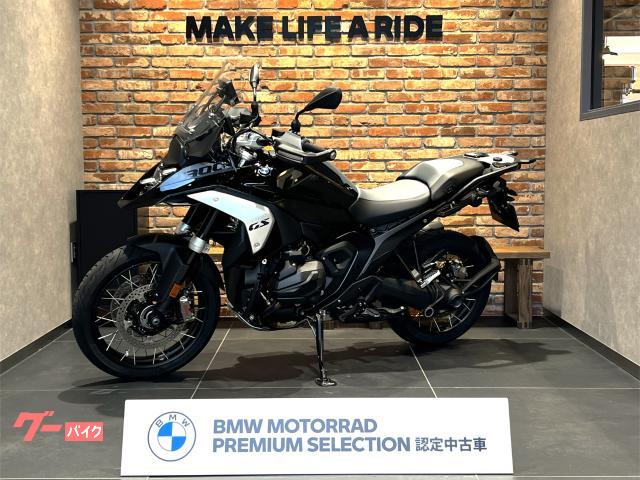 Ｒ１３００ＧＳ　ツーリング　認定中古車　ＡＣＣ　車高調整機能　キーレス　ＥＴＣ　ＥＳＡ　ＴＦＴ液晶メーター