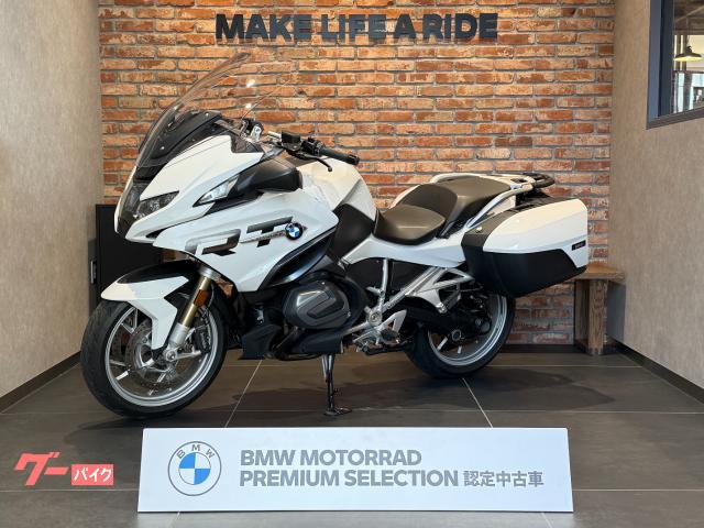 Ｒ１２５０ＲＴ　認定中古車　純正アクラポ　追従式クルコン　キーレス　オーディオシステム　クイックシフター　ＥＴＣ　社外ナビホルダー