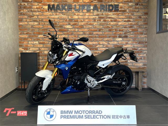 Ｆ９００Ｒ　認定中古車　ローシート（７７０ｍｍ）　キーレス　クイックシフター　アダプティブヘッドライト　クルコン　ＥＴＣ