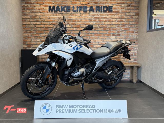 Ｒ１３００ＧＳ　ＡＳＡ　認定中古車　レーダークルコン　キーレス　車高調整　ＥＴＣ　グリップ／シートヒーター