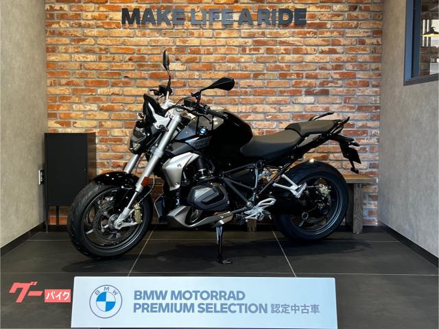 Ｒ１２５０Ｒ　認定中古車　クイックシフター　ＴＦＴ液晶　ＥＴＣ　ＬＥＤライト