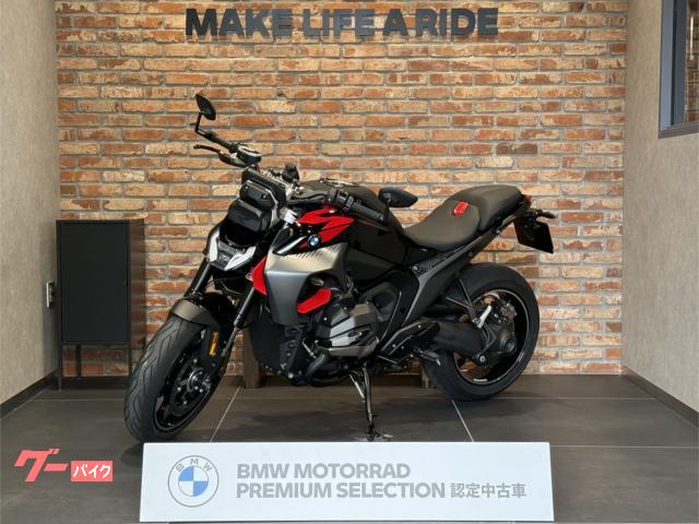 Ｒ１３００Ｒ　　ツーリング　ＡＳＡ　ＡＴモデル　アクティブクルコン　Ｏｐｔｉｏｎ７１９　バーエンドミラー