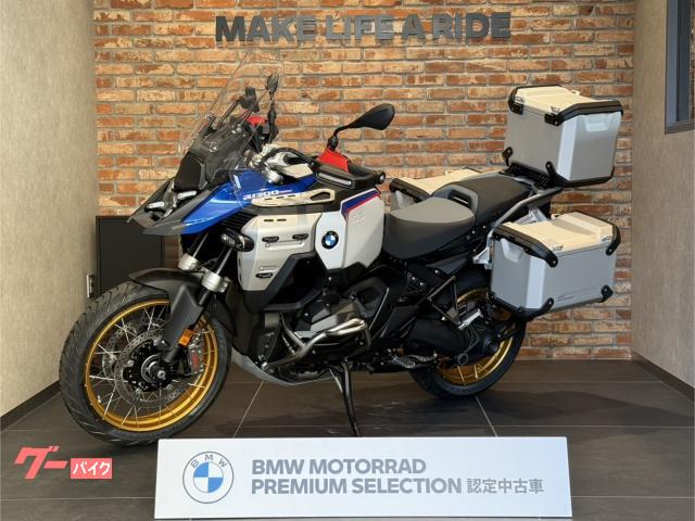 Ｒ１３００ＧＳアドベンチャー　ツーリング　ＡＳＡ／オートマモデル　ブラック　レーダークルコン　ヒーター　ＥＴＣ　認定中古車