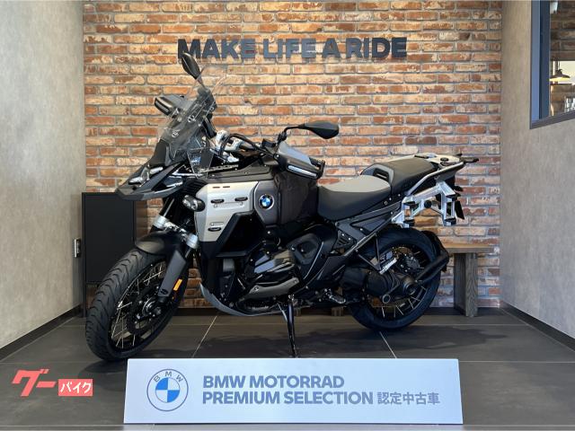 Ｒ１３００ＧＳアドベンチャー　ツーリング　ＡＳＡ（オートマチック）　レーダークルコン　グリップ／シートヒーター　ＥＴＣ　認定中古車