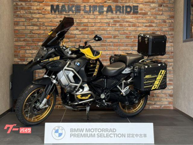Ｒ１２５０ＧＳ　Ａｄｖｅｎｔｕｒｅ　ＥＴＣ装備、アルミケース３点